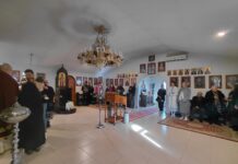 Недела на Сите Светии во манастирот во Донибрук