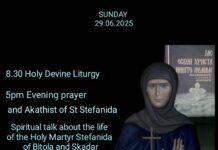Предавање по повод новоканонизираната светителка Света Стефанида Битолско - Скадарска