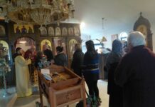 Петровден и Павловден во Донибрук