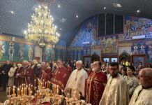 Вечерна богослужба во чест на Светиот пророк Илија