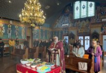 Празникот Преображение Господово во Футскрај