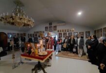 Илинден во Донибрук