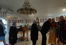 Празникот Преображение Господово во Донибрук