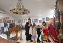 Единаесетта недела по Педесетница во Донибрук