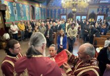 Мала Богородица во Футскрај