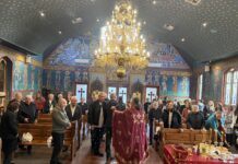 Крстовден во Футскрај