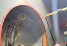 Празникот Вера, Надеж и Љубов и мајка и Софија во Футскрај