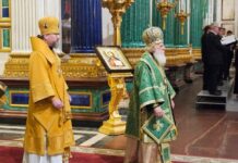 Света Архиерејската Литургија во Исакиевскиот собор во Санкт Петербург