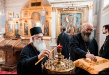 Посета на Санкт Петербургшката Духовна Академија