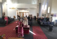 Крстовден во Сиденхам