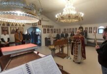 Деветнаесетта недела по Педесетница во Донибрук