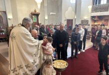 Петковден во Престон