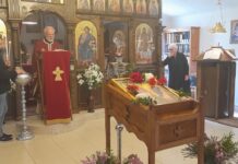 Св. Кузман и Дамјан во Донибрук