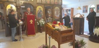 Св. Кузман и Дамјан во Донибрук