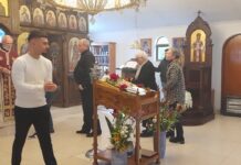 Свети Архангел Михаил во Донибрук