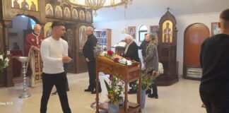 Свети Архангел Михаил во Донибрук