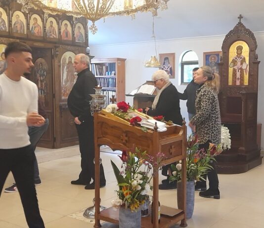 Свети Архангел Михаил во Донибрук