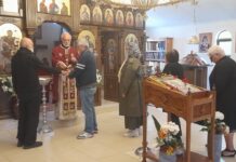 Недела 23-та по Педесетница во Донибрук