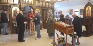 Недела 23-та по Педесетница во Донибрук