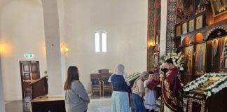 Дваесет и прва недела по Педесетница во Перт