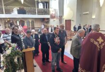 Митровден во Престон