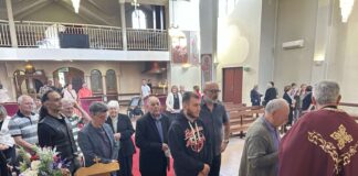 Митровден во Престон