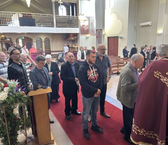 Митровден во Престон