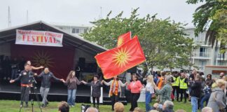 Македонскиот културен фестивал во Вилјамстаун