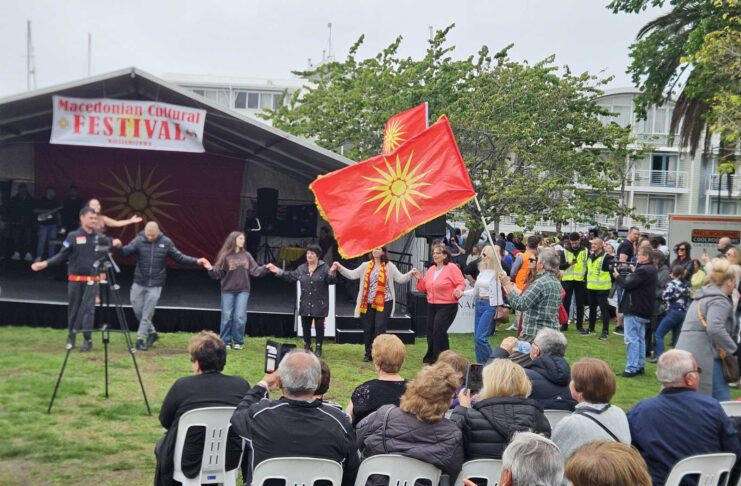 Македонскиот културен фестивал во Вилјамстаун