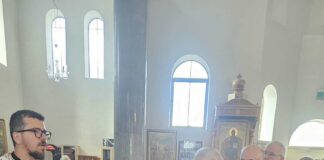 Арангеловден во Сиденхам