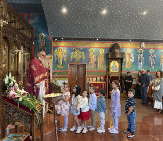 26та Недела по Педесетница во Футскрај