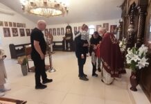 Недела 25-та по Педесетница во Донибрук