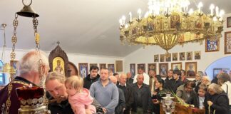 Молитвено прославен Св. Спиридон Чудотворец во Донибрук