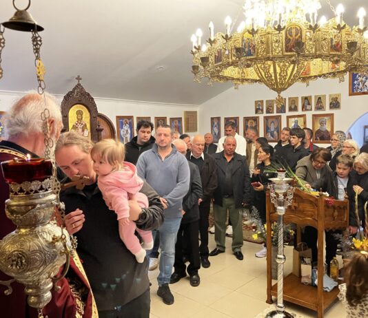 Молитвено прославен Св. Спиридон Чудотворец во Донибрук