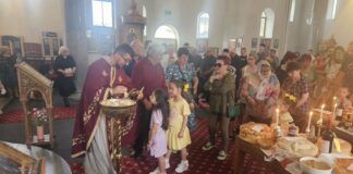 Празникот на Свети Никола во Сиденхам