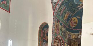 Празникот на Свети Никола во Перт