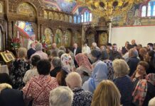 Бадник и Божик во Мил Парк, Мелбурн