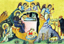 Божикно послание на Митрополитот г. Петар