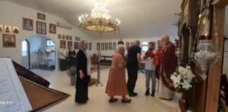 Недела по Богојавление во Донибрук