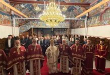 Сеноќно бдение во храмот Света Петка во Мил Парк, Мелбурн – Австралија