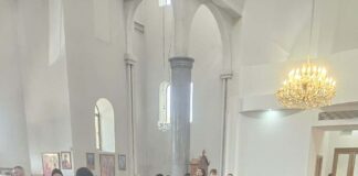 Неделата на Светите Отци во Сиденхам