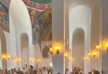 Бадник и Божик во Перт, Западна Австралија