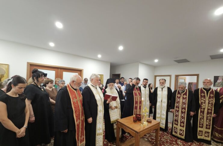 З0 години архиерејска служба во Епархијата за Австралија и Нов Зеланд