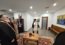 З0 години архиерејска служба во Епархијата за Австралија и Нов Зеланд