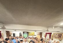 Вечерна Богослужба – Обрезание Господово, Свети Василиј Велики и Нова Година