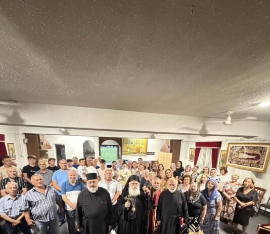 Вечерна Богослужба – Обрезание Господово, Свети Василиј Велики и Нова Година