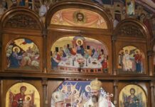 Обрезание Господово, Свети Василиј Велики и Нова Година во Сиднеј