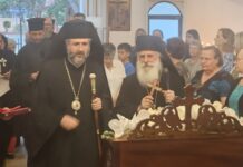 Митрополитот г. Петар гостин во Сиднеј кај Архиепископот г. Василиј – Антиохиска Патријаршија