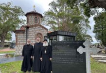 Канонска посета на црквата Света Троица во Сатерланд – Сиднеј, Нов Јужен Велс