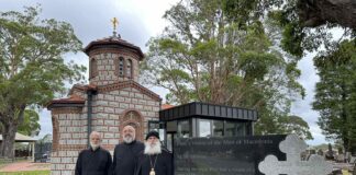 Канонска посета на црквата Света Троица во Сатерланд – Сиднеј, Нов Јужен Велс